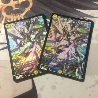 闘門の精霊ウェルキウス