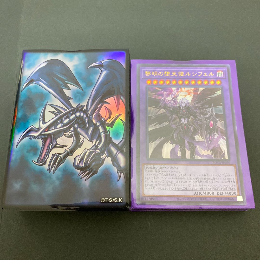 遊戯王 堕天使デッキ 40枚＋EX15枚 スリーブ付き