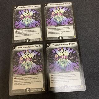 死の宣告 英語版