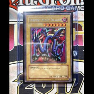 遊戯王海外版のカード販売 通販 Magi トレカ専用フリマアプリ