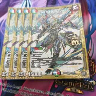 ジョギラスタ・ザ・ジョニー MAS