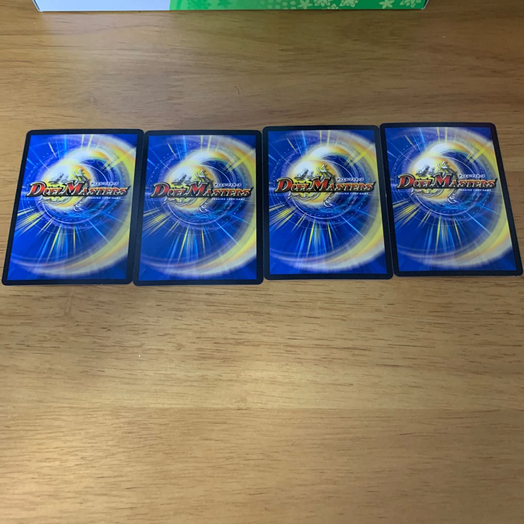 ビックバンフレア