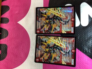 不敗のダイハード・リュウセイ