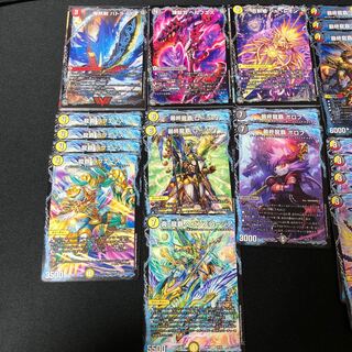 環境ドラグナーパーツ②