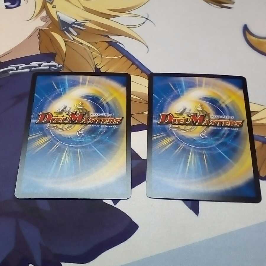 [とりぃ様専用]