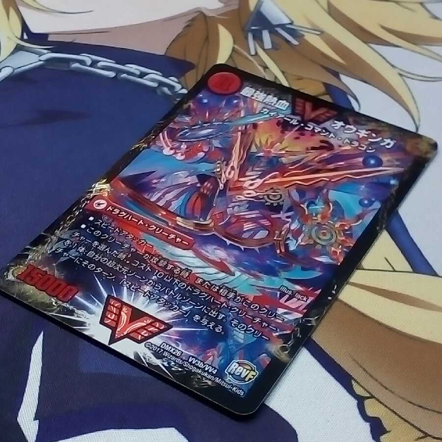 [とりぃ様専用]