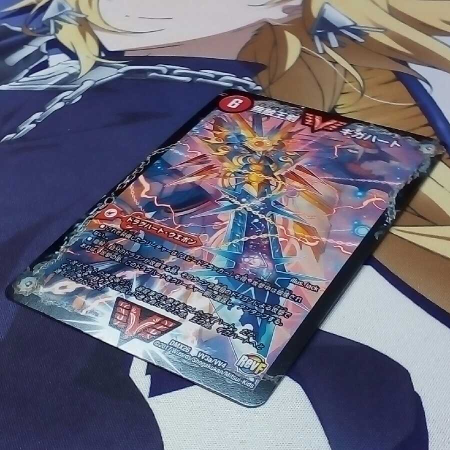 [とりぃ様専用]