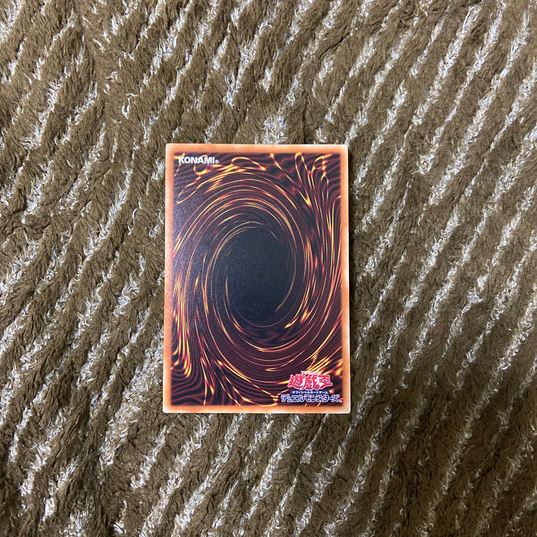 わくわくメルフィーズ プリズマティックシークレットレア