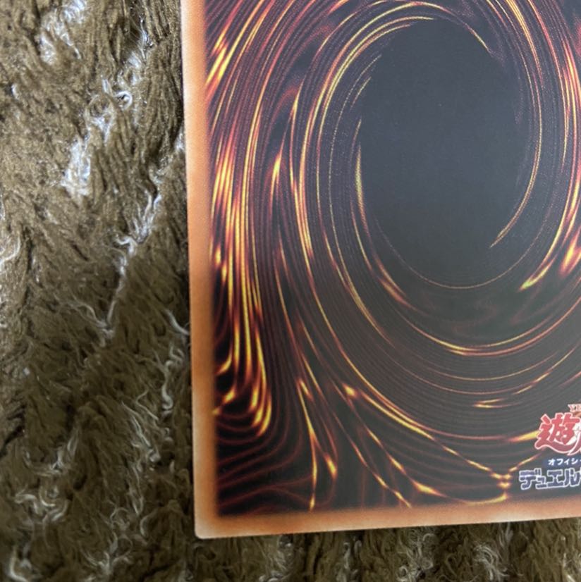 わくわくメルフィーズ プリズマティックシークレットレア