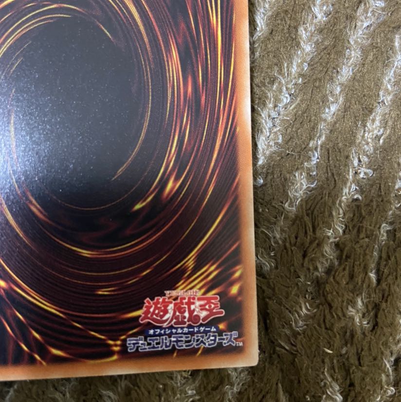 わくわくメルフィーズ プリズマティックシークレットレア