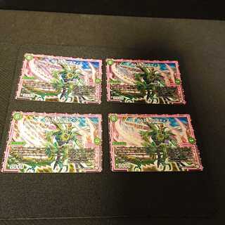 ΔΔΣ シグマティス SR S10/S10 [227]