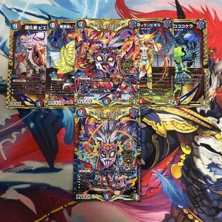 メテヲシャワァ・ヲヲロラシアタァ セット