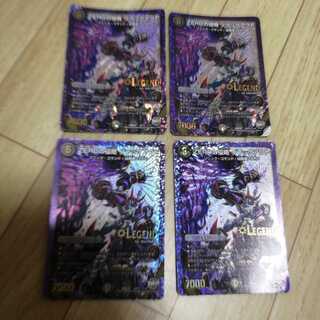 【最安値!】①　ZEROの侵略 ブラックアウト　4枚