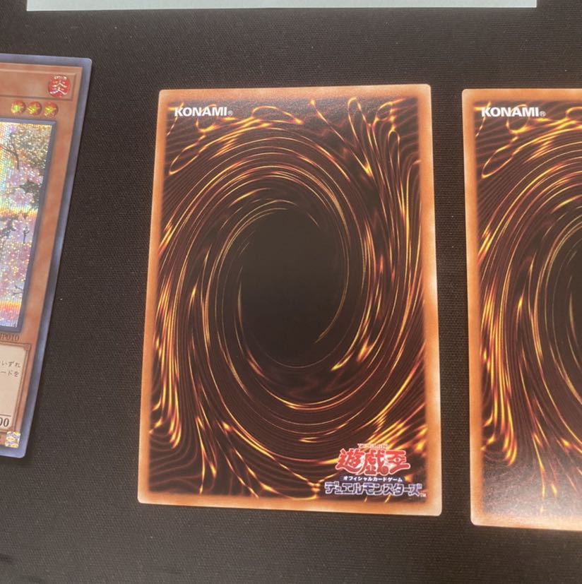 灰流うらら(海外版イラスト) シークレットレア　3枚　セット