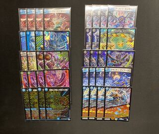 カリヤドネループ　青黒カリヤドネ 青黒カリヤドネ」の激安通販 | magi