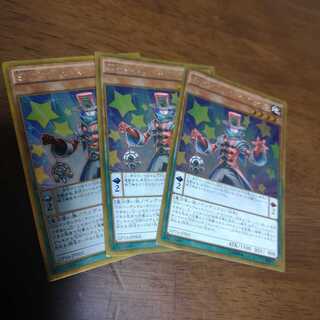 【3枚セット】EMペンデュラム・マジシャン ゴールドレア　GP16-JP005