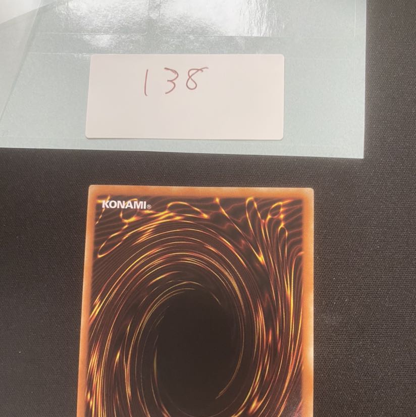 灰流うらら(海外版イラスト) シークレットレア