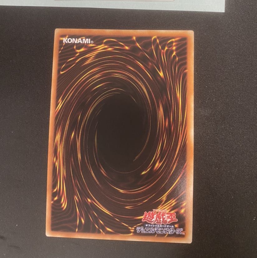 灰流うらら(海外版イラスト) シークレットレア