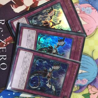 遊戯王無限泡影