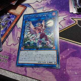 ヴァンパイアサッカー