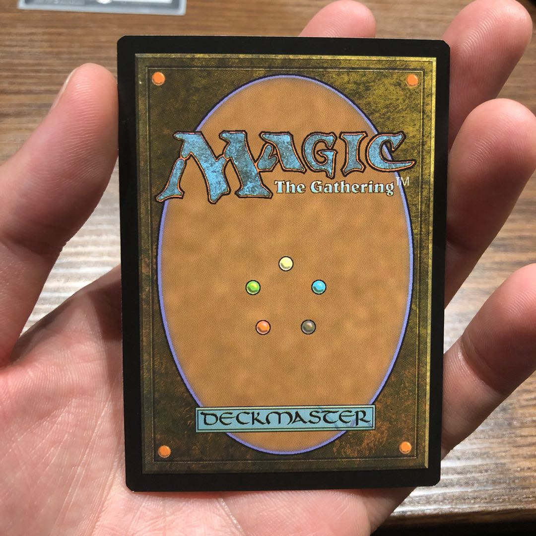 不可思の一瞥　2枚セット