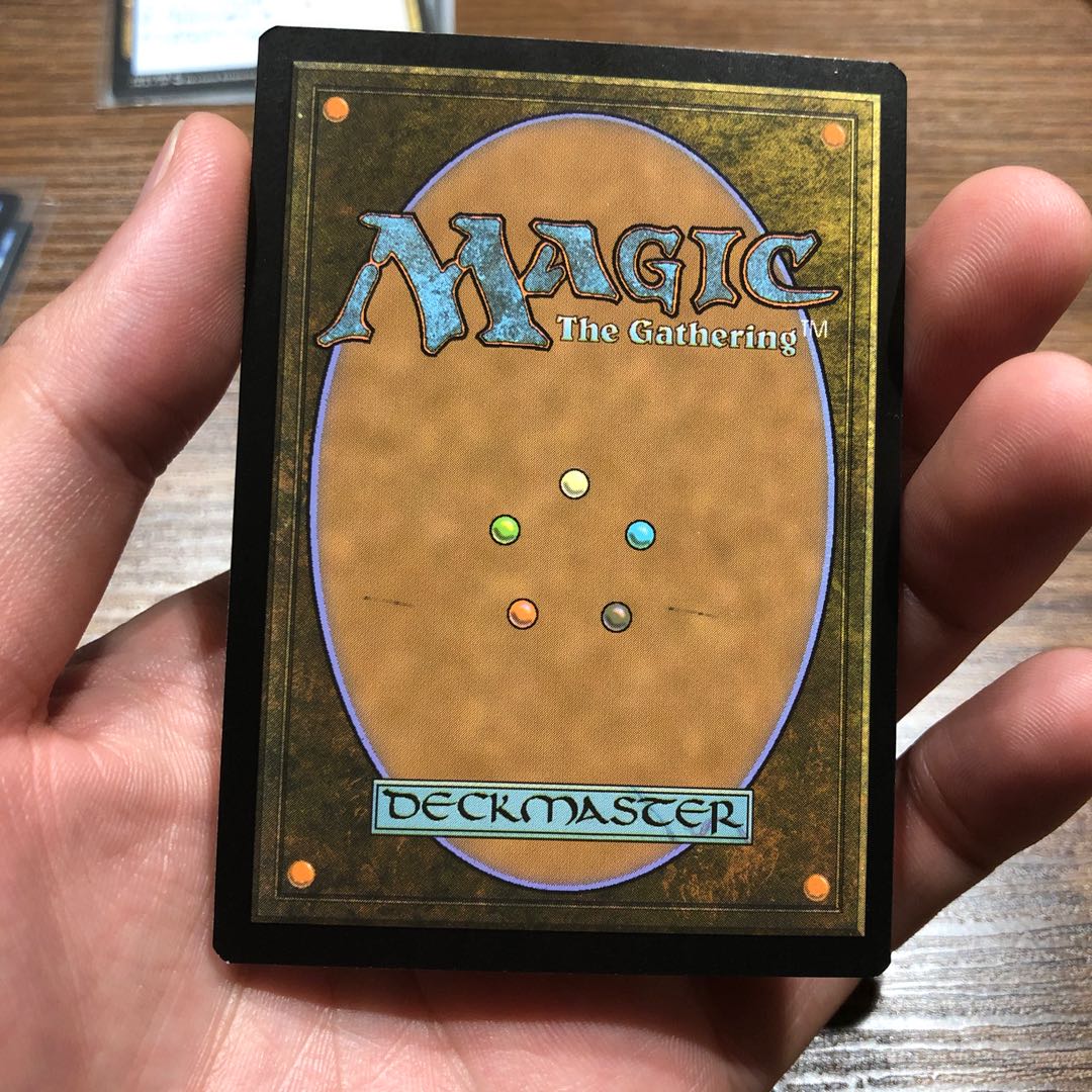 不可思の一瞥　2枚セット