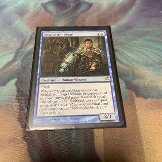 瞬唱の魔道士 英語