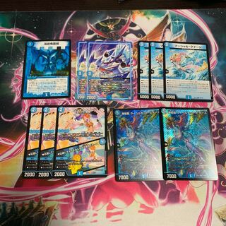 りゅうごんなり様専用