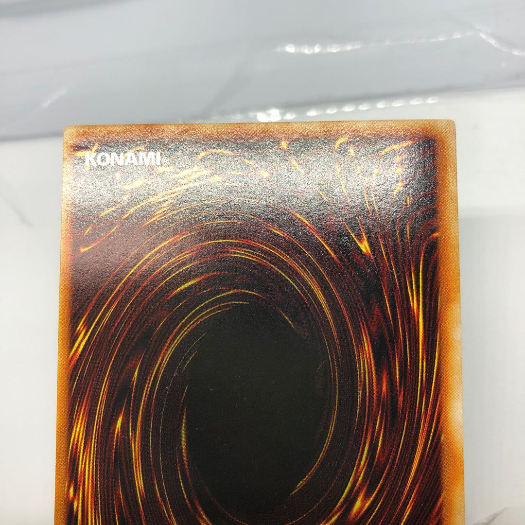 【微キズ】幻獣王ガゼル エルフの剣士 シークレット