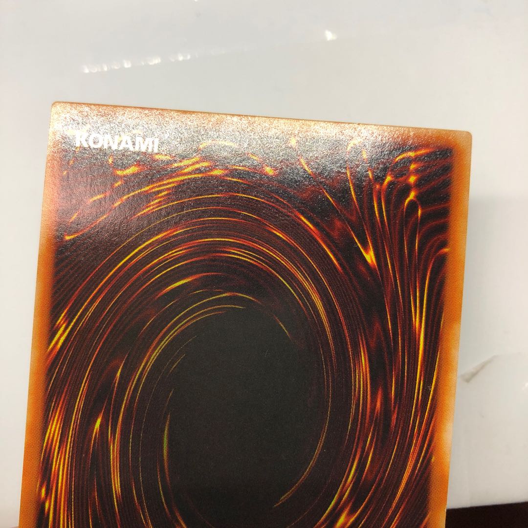 【微キズ】幻獣王ガゼル エルフの剣士 シークレット