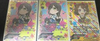 バディファイト ガルパピコサイン入りカード