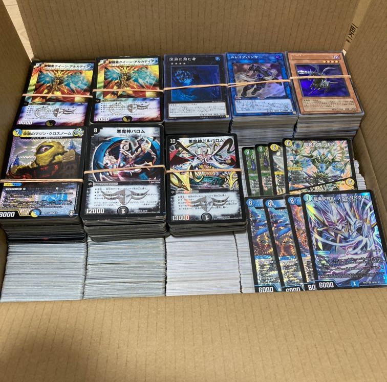 遊戯王、デュエマ　まとめ売り