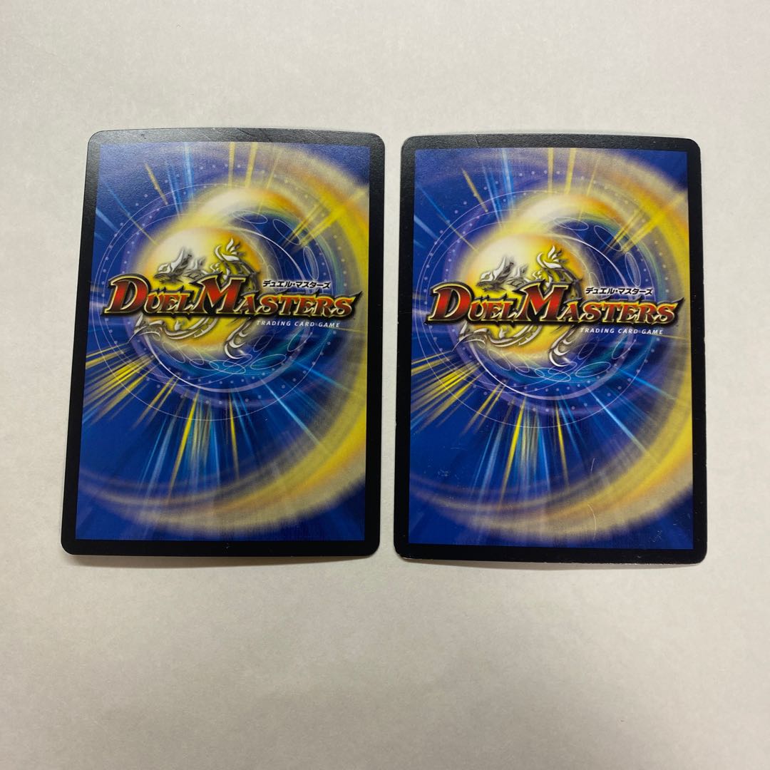 【特価】ヘブンズ・フォース　2枚