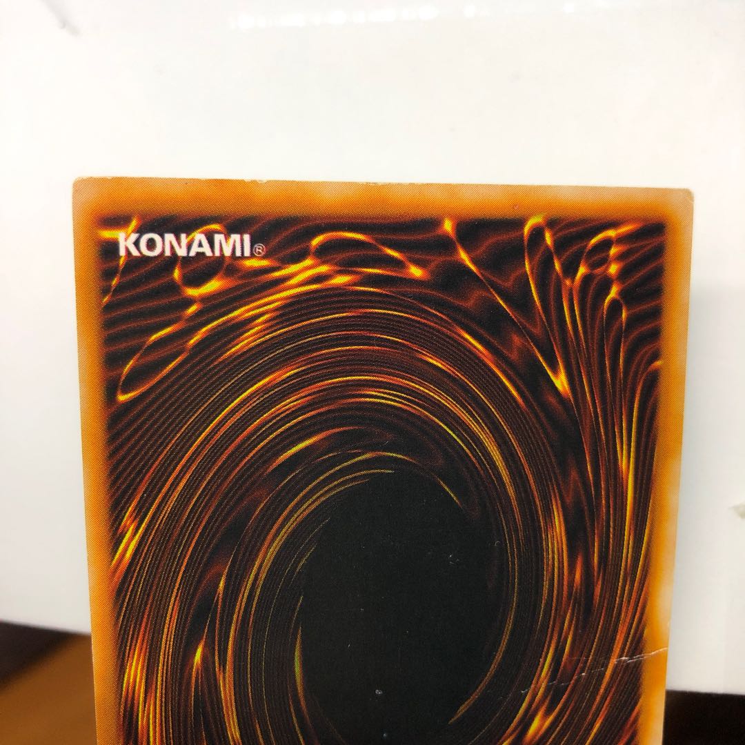 【折れあり】コスモクイーン ウルトラレア