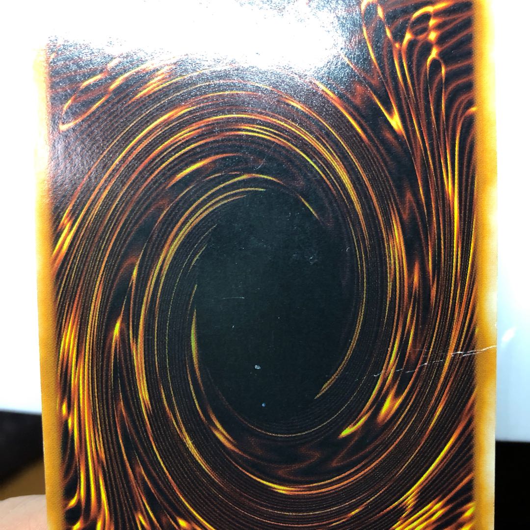 【折れあり】コスモクイーン ウルトラレア