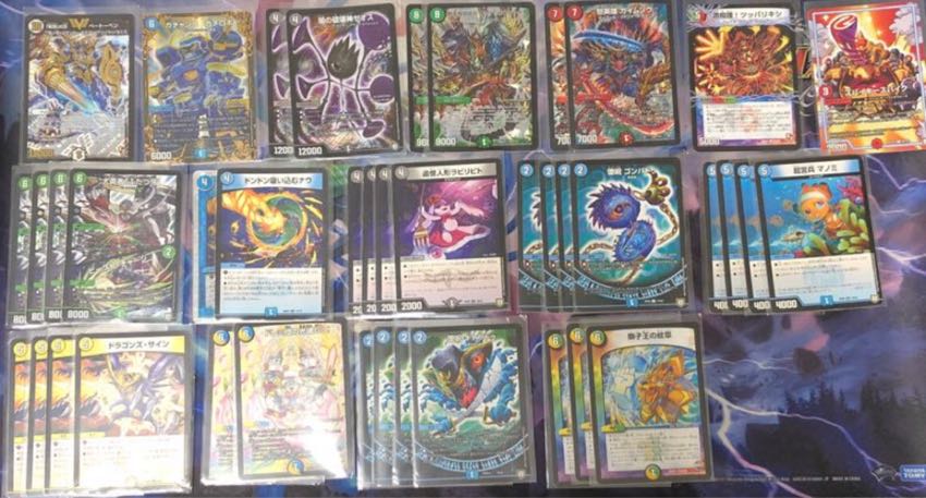 デュエマまとめ売り 説明文読んでください 1枚