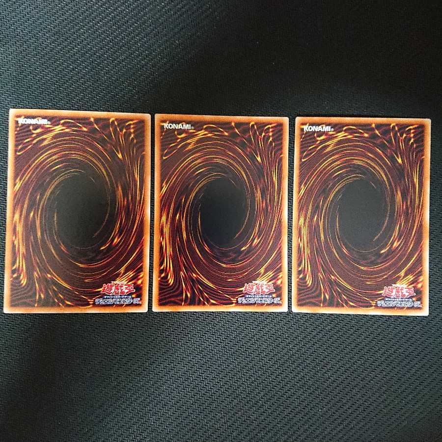 未界域のモスマン