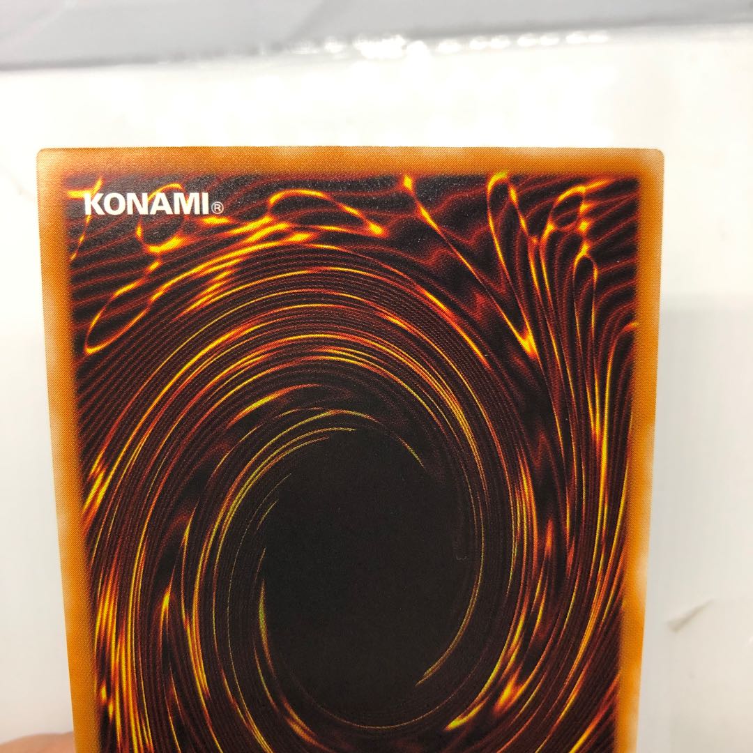 【美品】アヌビスの裁き シークレットレア 2枚