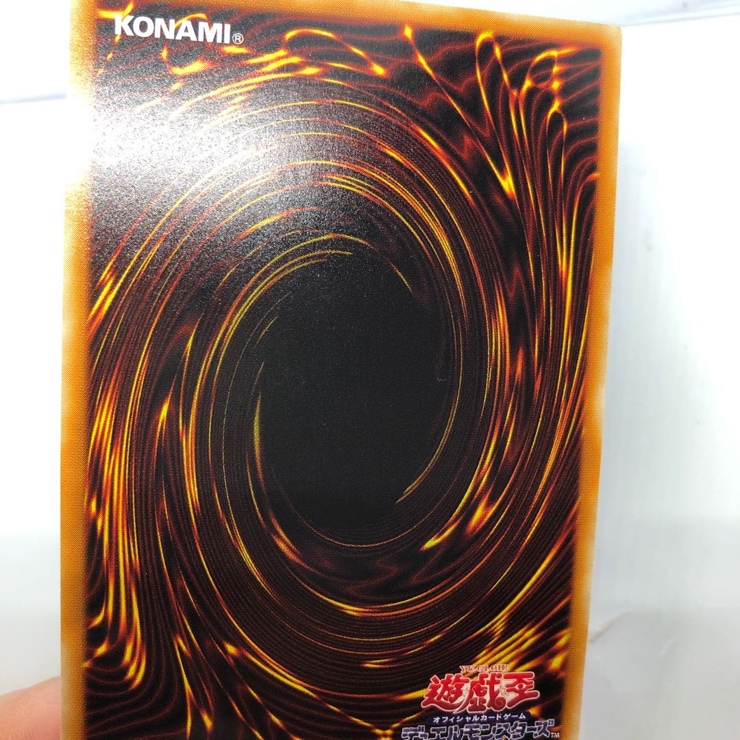 【美品】アヌビスの裁き シークレットレア 2枚