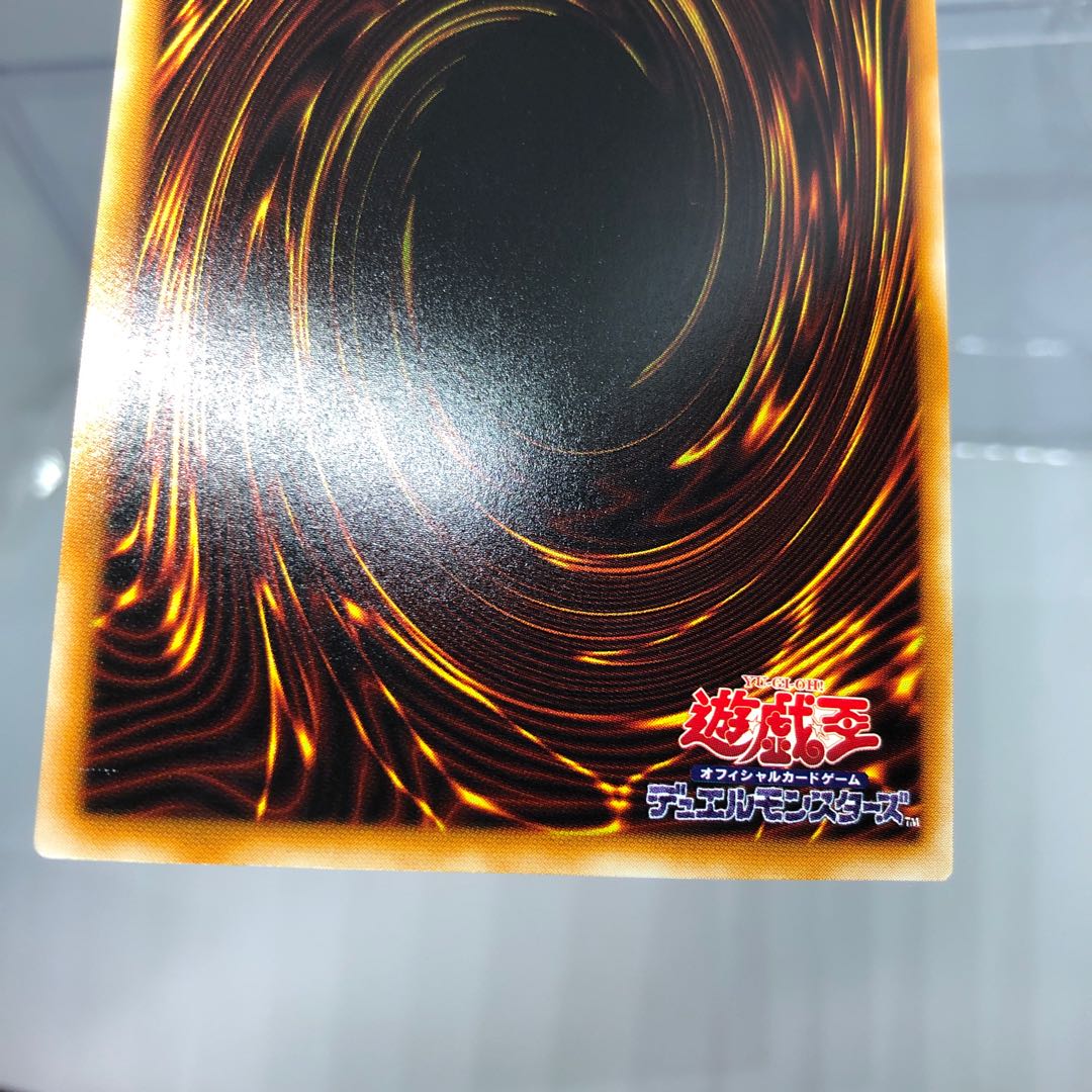 【美品】アヌビスの裁き シークレットレア 2枚