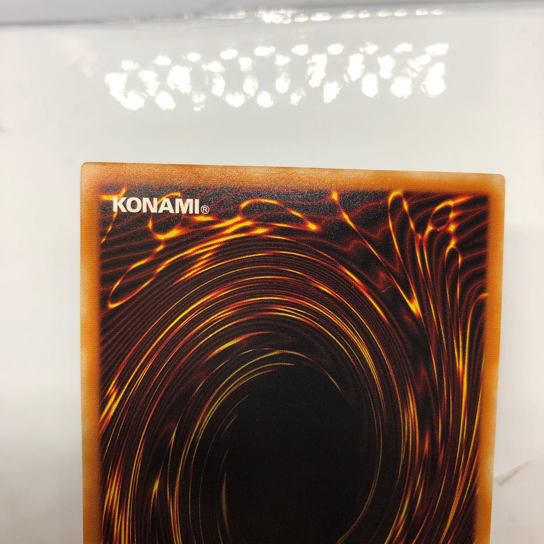 【美品】アヌビスの裁き シークレットレア 2枚