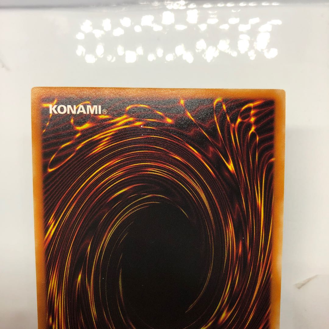 バイサー・ショック シークレットレア