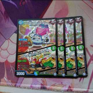 スゴ腕プロジューサー / りんご娘はさんにんっ娘