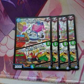 スゴ腕プロジューサー / りんご娘はさんにんっ娘