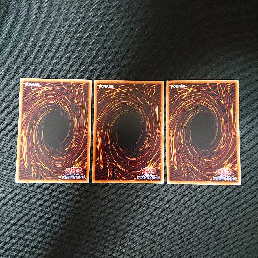 未界域のオゴポゴ