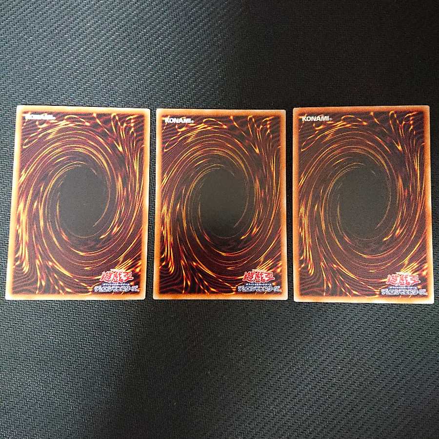 未界域のワーウルフ