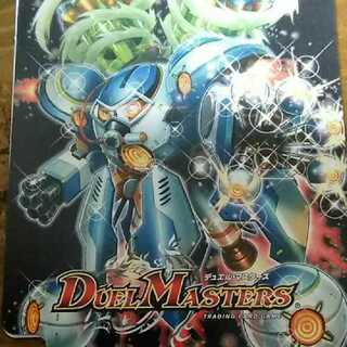 おじいちゃん様　専用 1枚