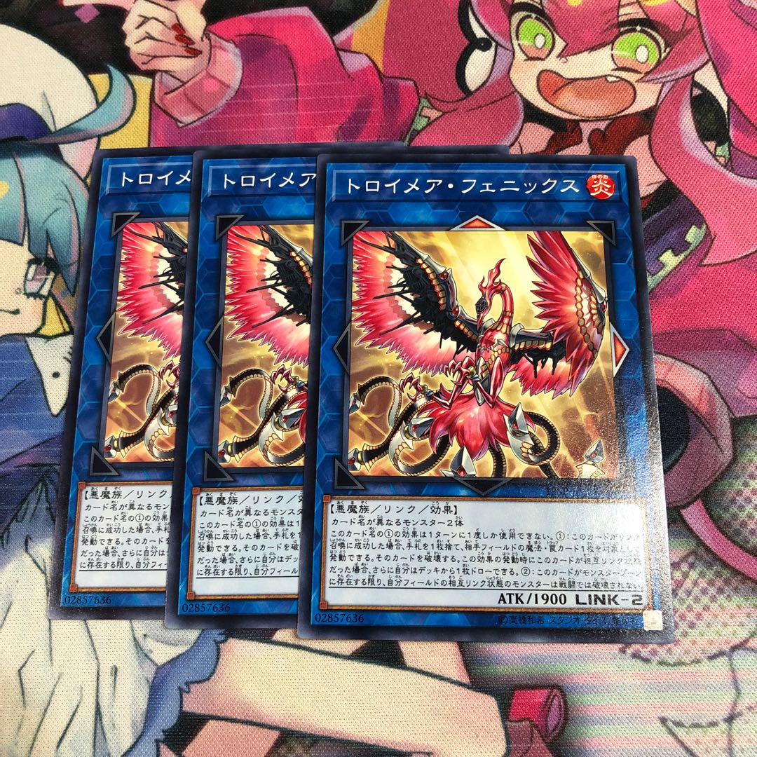トロイメア・フェニックス ノーマル3枚セットA