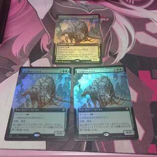 岩山鎧のベイロス 拡張Foil 3枚