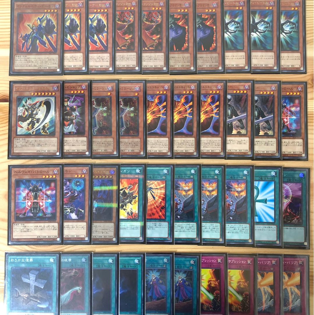 インフェルニティデッキ